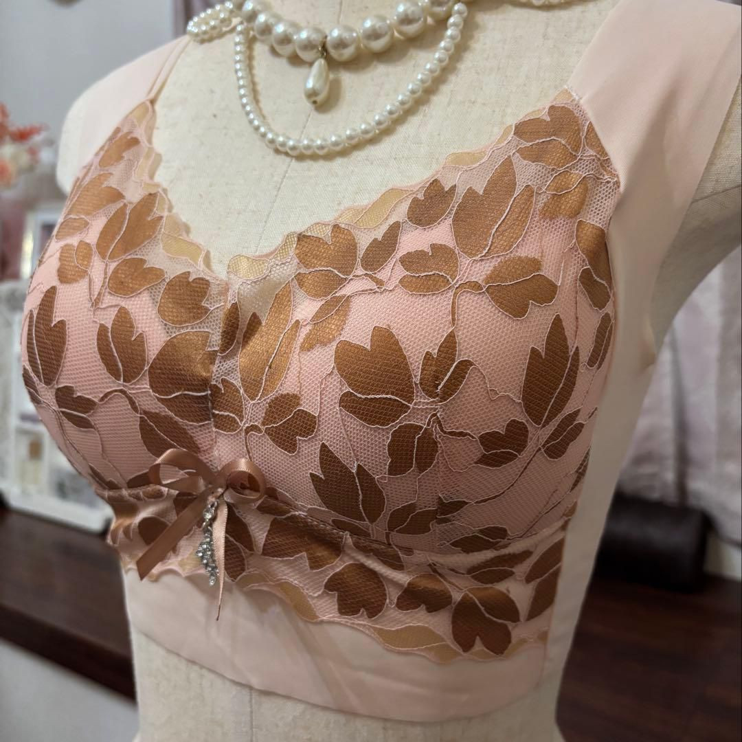 Leaf Shaped Net Sports Bra